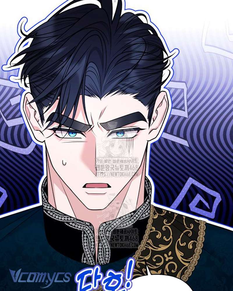 Trước Khi Em Có Ý Định Chạy Trốn Ta Sẽ Ngăn Chặn Nó Chap 27 - Trang 3