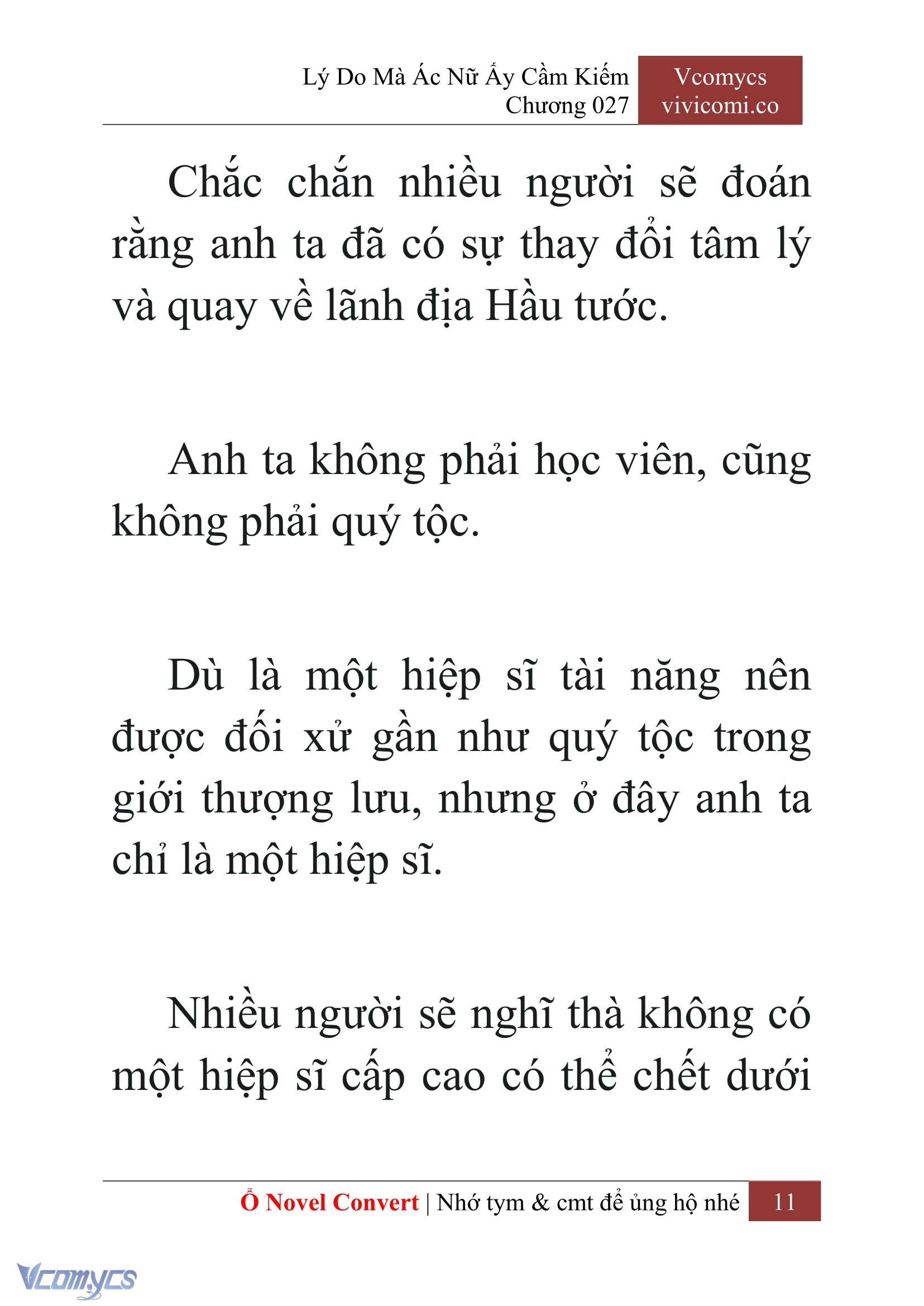[Novel] Lý Do Mà Ác Nữ Ấy Cầm Kiếm Chap 27 - Trang 2