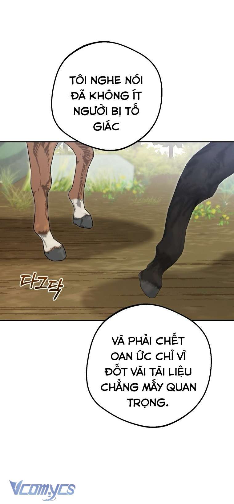 Được Yêu Thương Mà Còn Ngại Ngùng Sao! Chap 112 - Trang 2