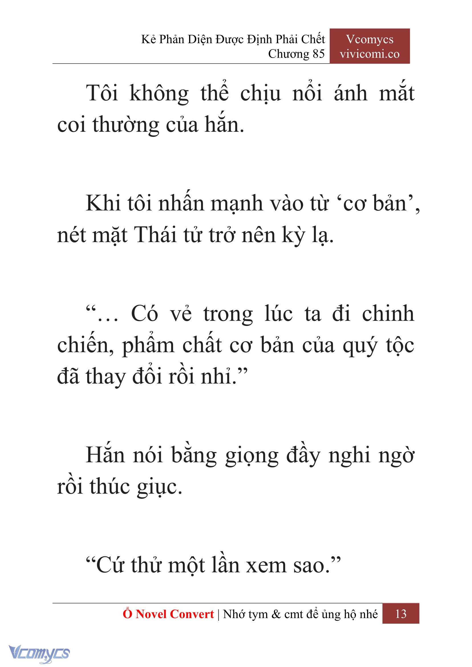 [Novel] Kẻ Phản Diện Được Định Phải Chết Chap 85 - Trang 2