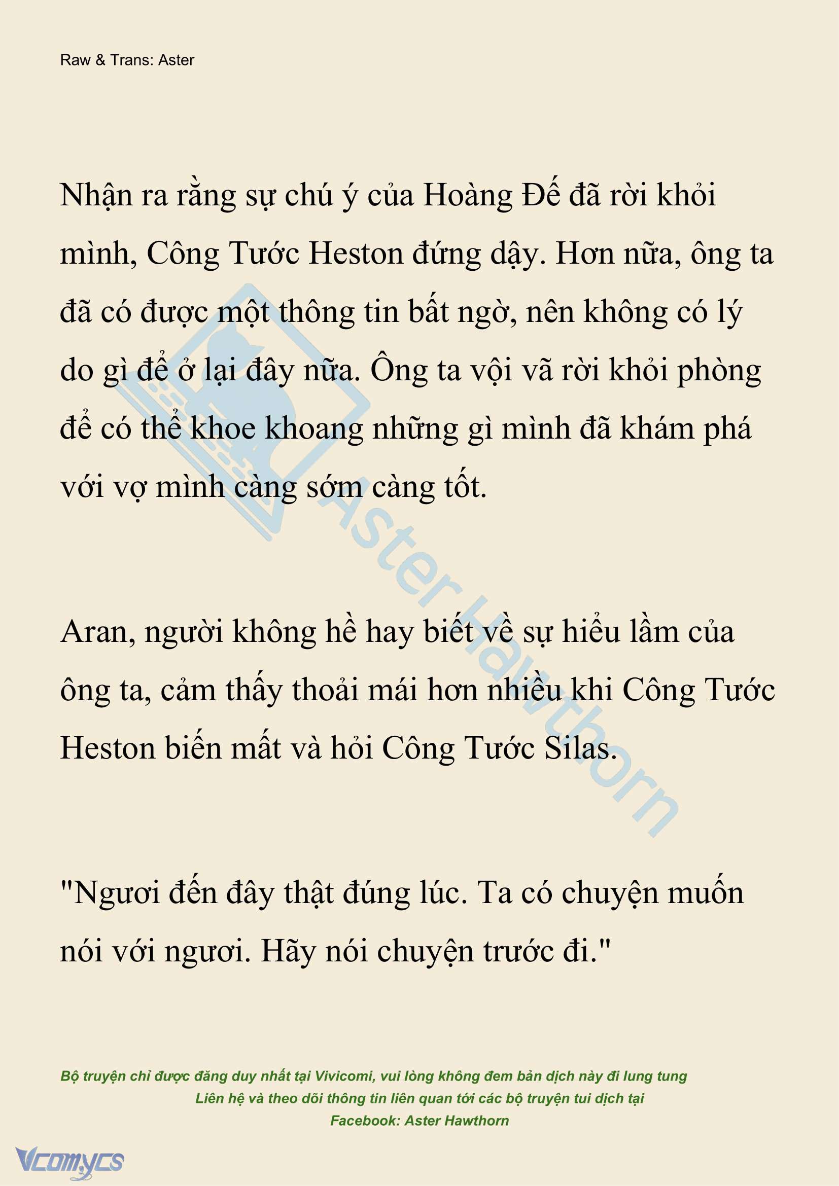 [NOVEL] Đêm Của Bệ Hạ Chap 111 - Trang 2