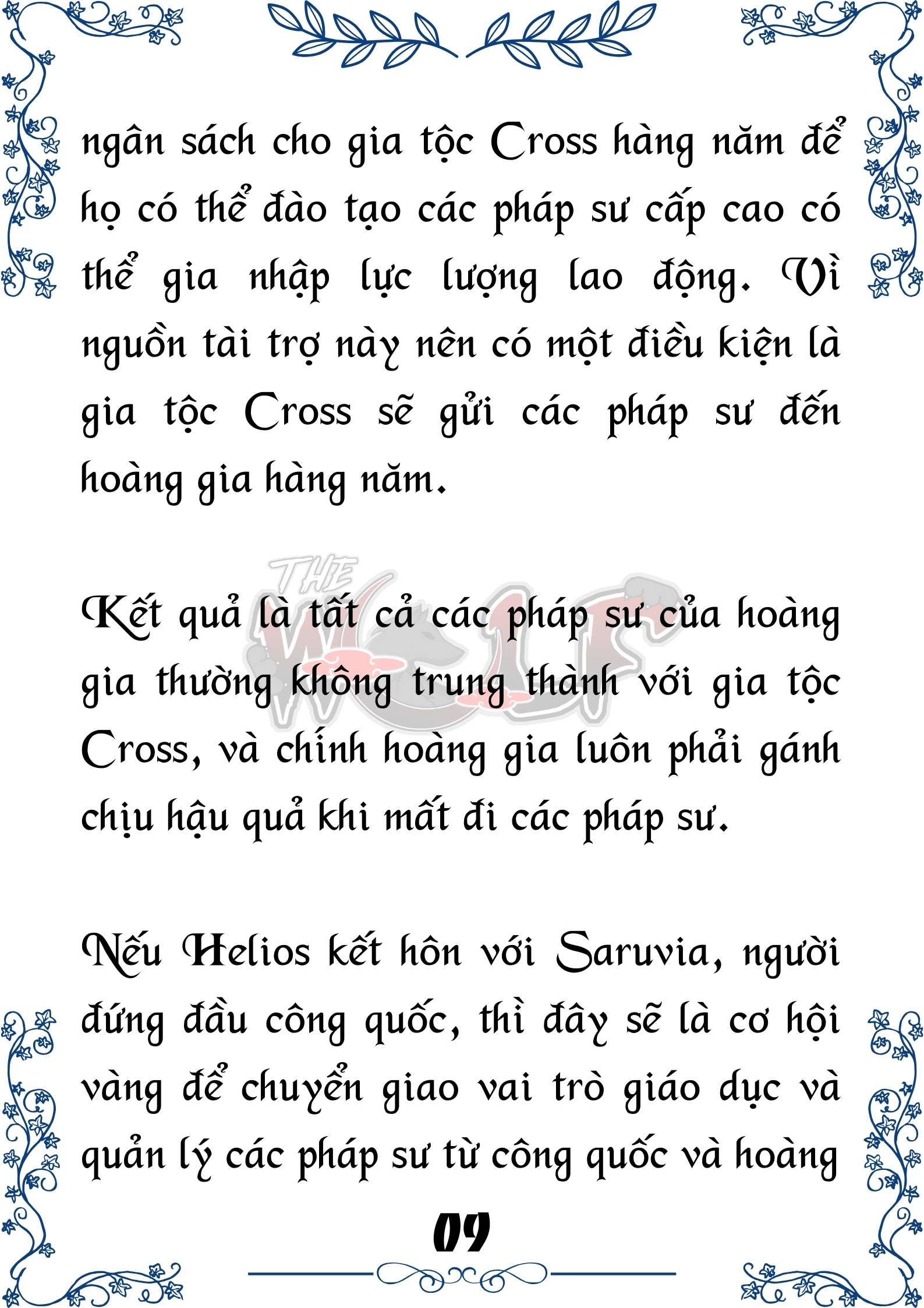 Tôi Trở Thành Gia Sư Của Cặp Song Sinh Hoàng Gia Chap 91 - Trang 2