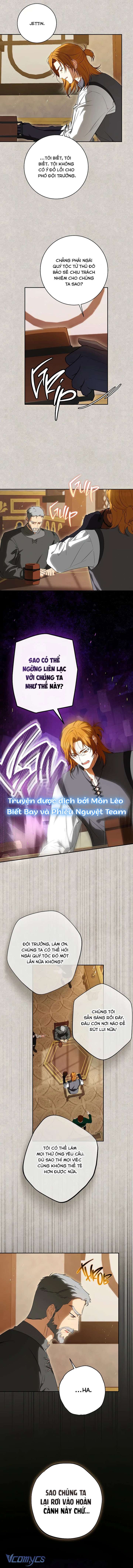 Hình Như Tôi Đã Xuyên Vào Cuốn Tiểu Thuyết Nào Đó Chap 58 - Trang 4