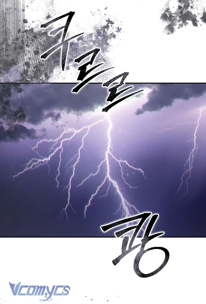 [18+] Tiết Học Bí Mật Của Trung Điện Chap 54 - Trang 2