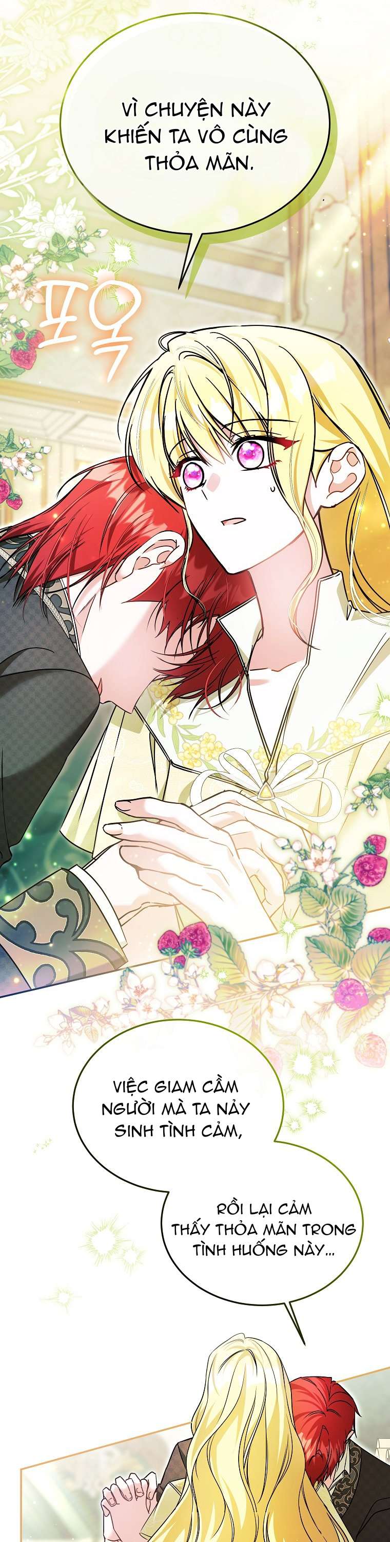 Chị Gái Tôi Là Nhân Vật Chính Chap 67 - Trang 2