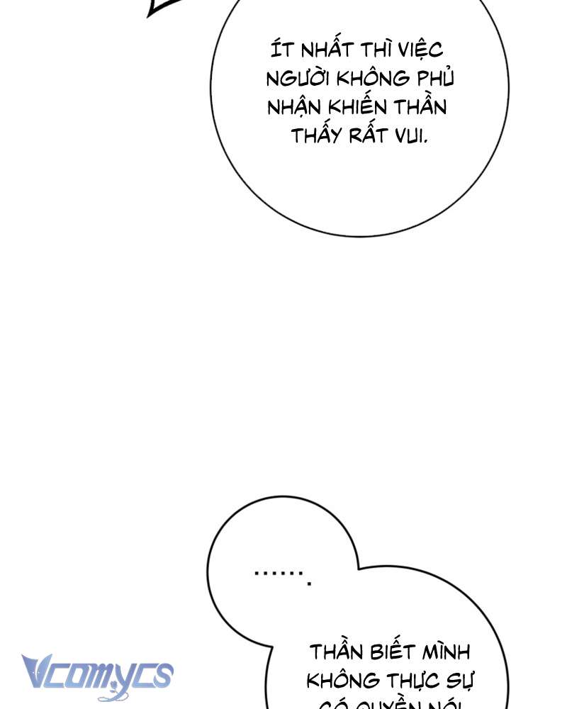 [Sứa Biển] Em Trai Tôi Là Hoàng Đế Ngang Ngược Chap 75 - Trang 2