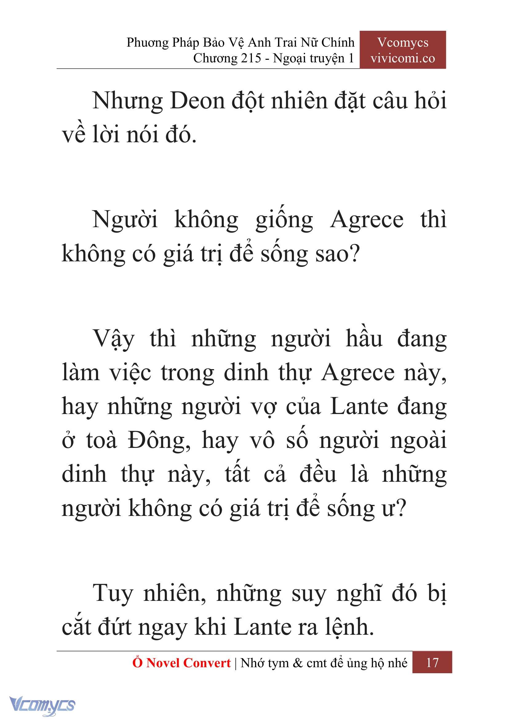 [Novel] Phương Pháp Bảo Vệ Anh Trai Nữ Chính Chap 215 - Trang 2