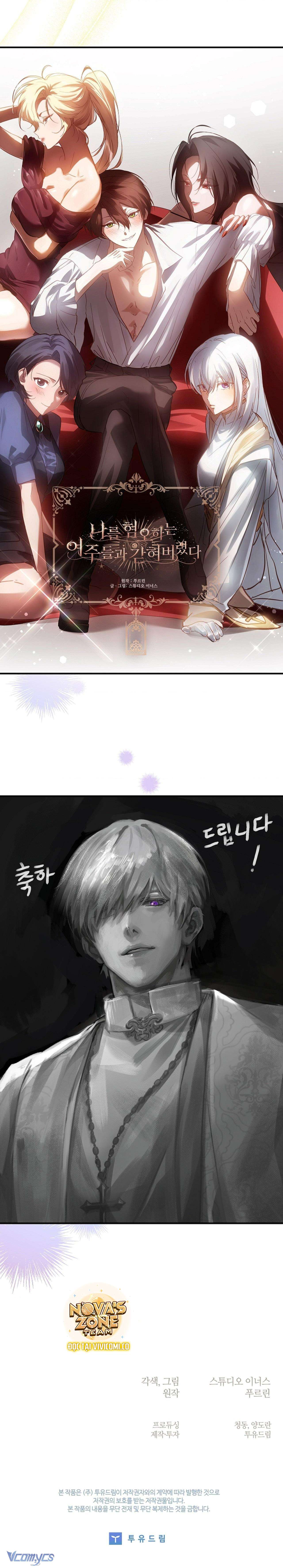 [18+] Tôi Bị Ràng Buộc Với Những Nam Chính Ghét Tôi Chap 61 - Trang 3