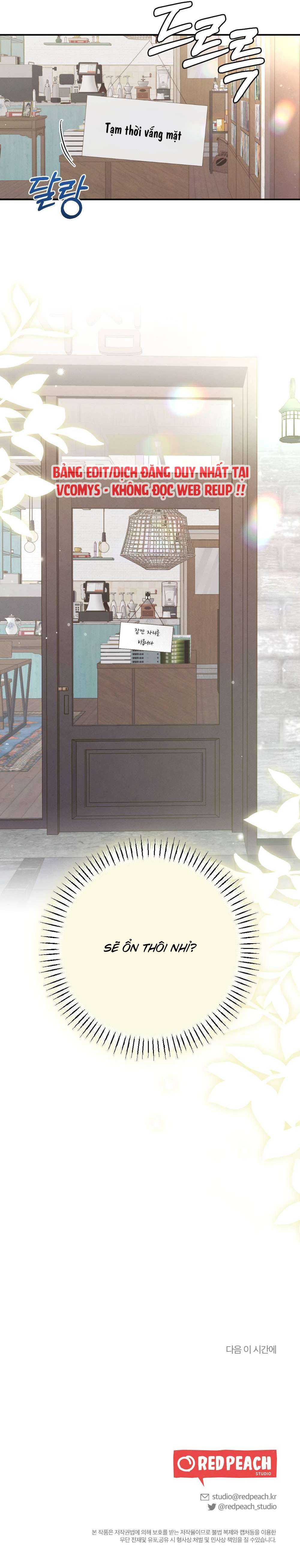 [ 18+ ] Mật độ mùa hè Chap 7 - Trang 2