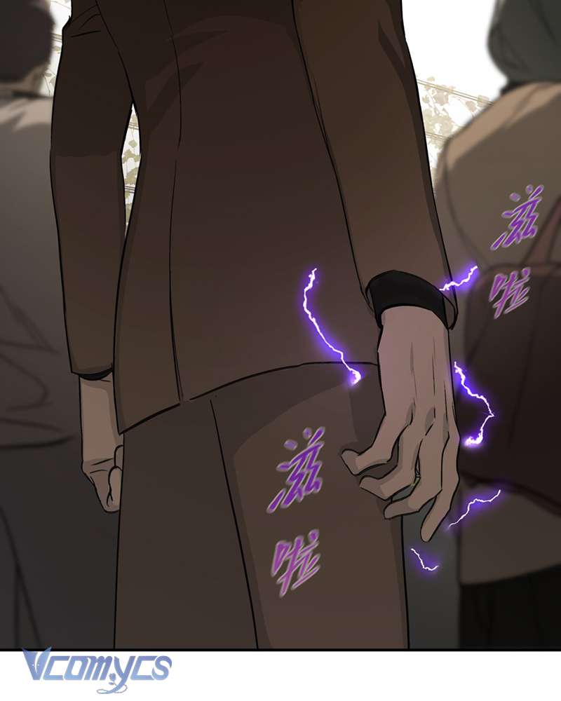 Ác Chi Hoàn Chapter 63 - Trang 4