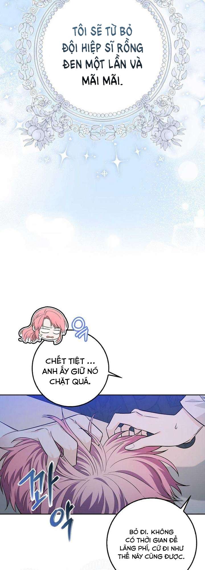 [END SS1] Hãy Cẩn Thận Với Người Đàn Ông Mạnh Nhất Đang Mê Muội Tôi Chap 1 - Trang 2