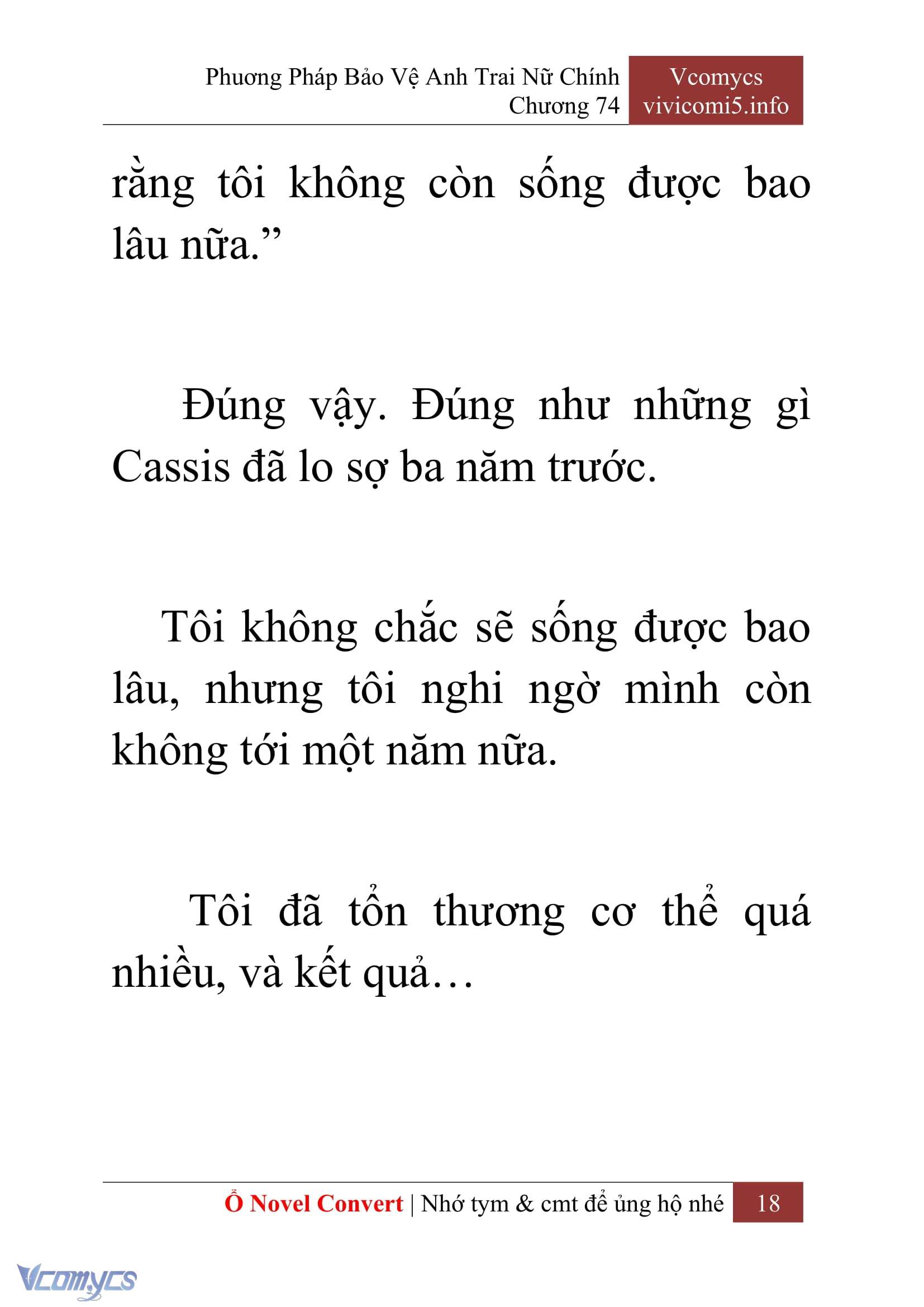 [Novel] Phương Pháp Bảo Vệ Anh Trai Nữ Chính Chap 74 - Trang 2