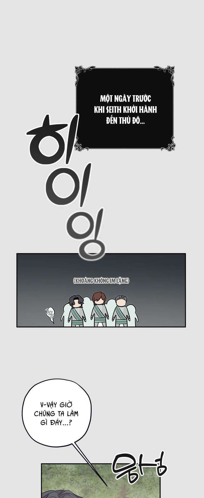 Trận Đấu Đồng Đội Của Những Tài Xế Xe Tải Chap 14 - Trang 4