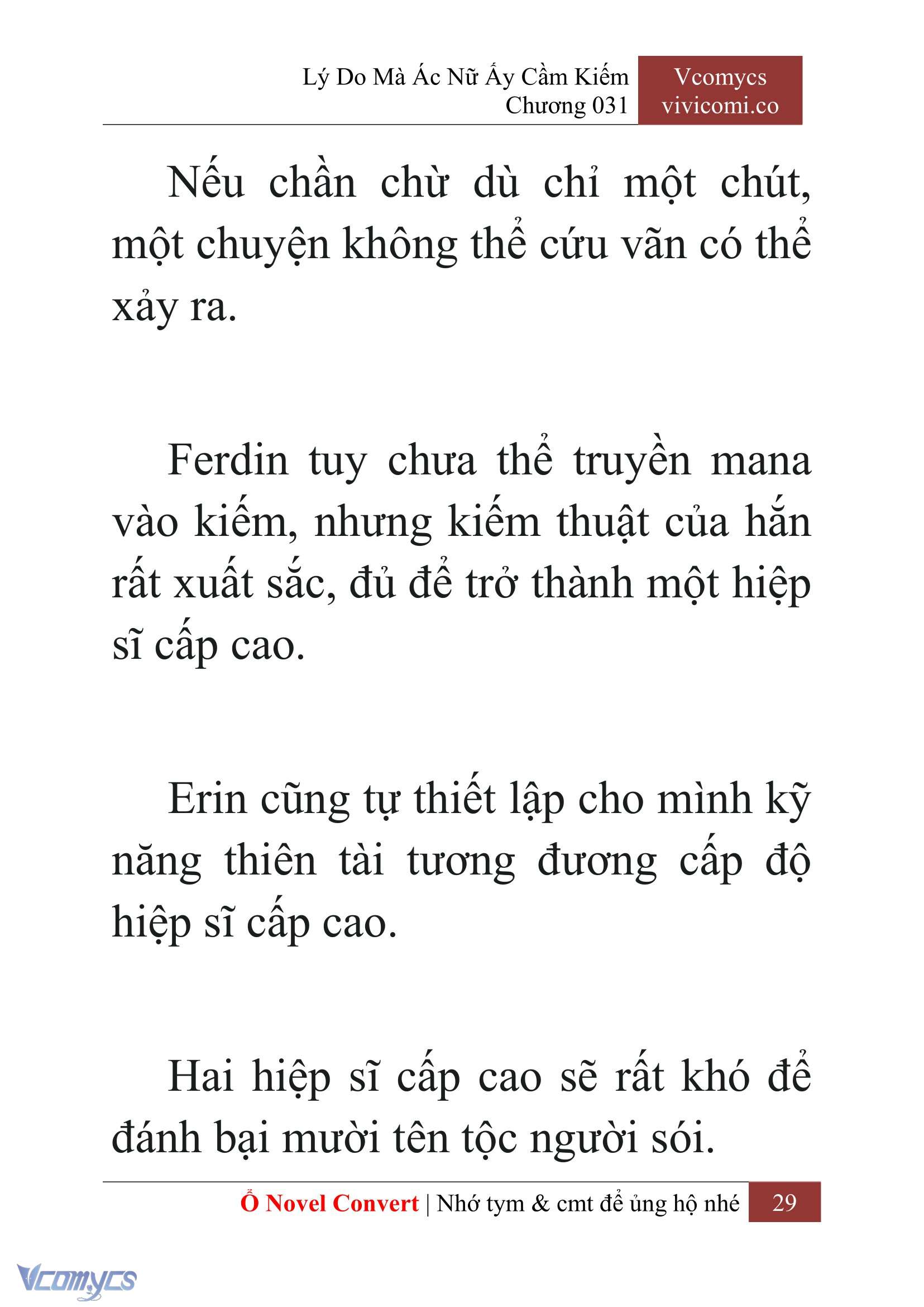 [Novel] Lý Do Mà Ác Nữ Ấy Cầm Kiếm Chap 31 - Trang 2