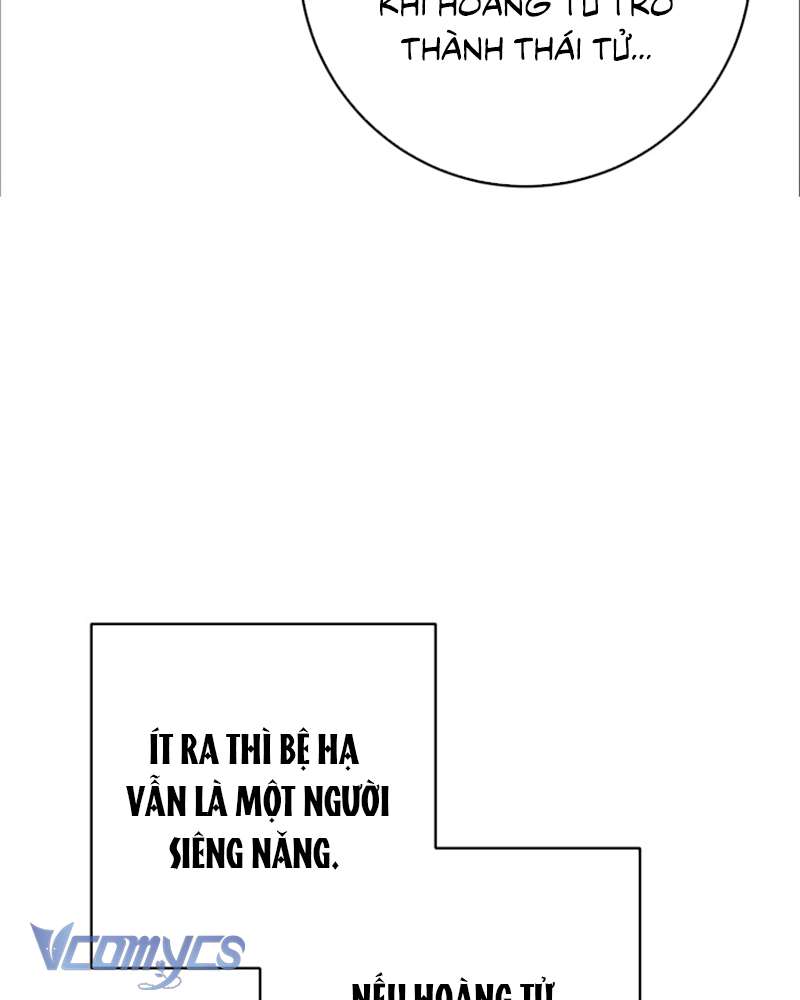 [Sứa Biển] Em Trai Tôi Là Hoàng Đế Ngang Ngược Chap 71 - Trang 2