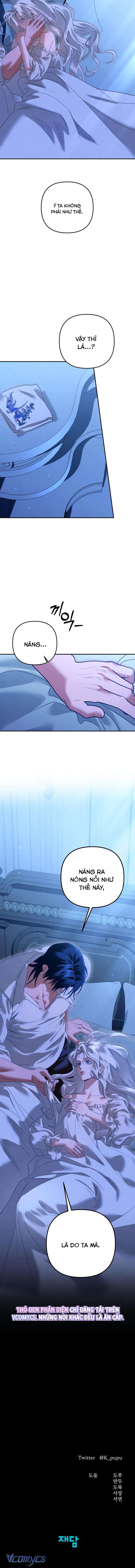 『18+』Quan Tài Của Eurydice Chap 2 - Trang 2