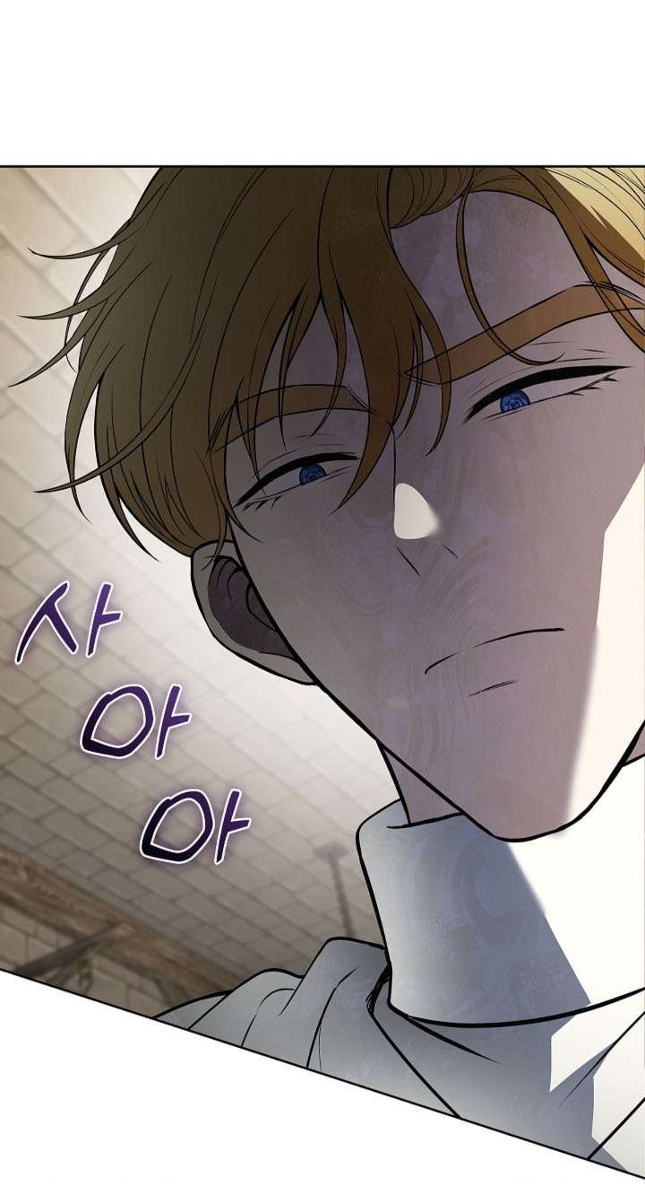 〖18+〗- Cánh Hoa Ướt Đẫm Của Thánh Nữ Chap 14 - Trang 2