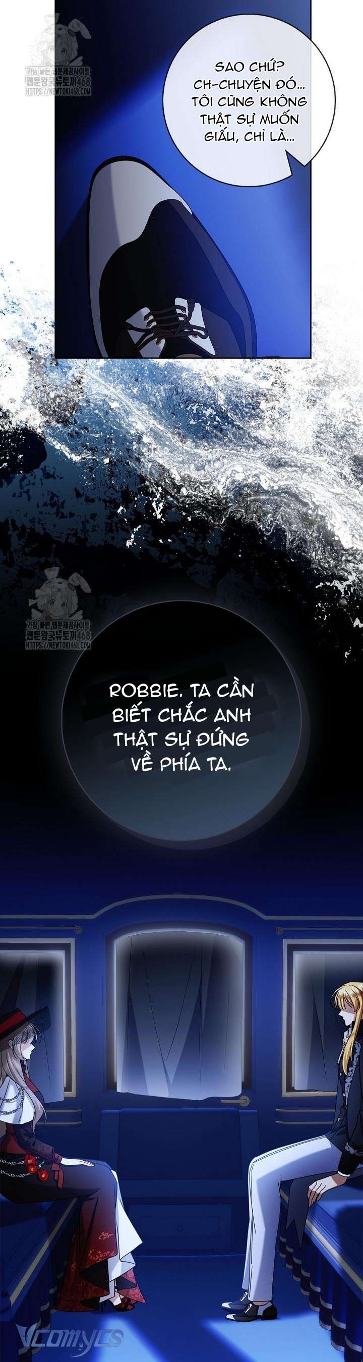 Xin Lỗi Vì Tôi Không Thể Rời Mắt Khỏi Vẻ Ngoài Của Ngài Chap 45 - Trang 3