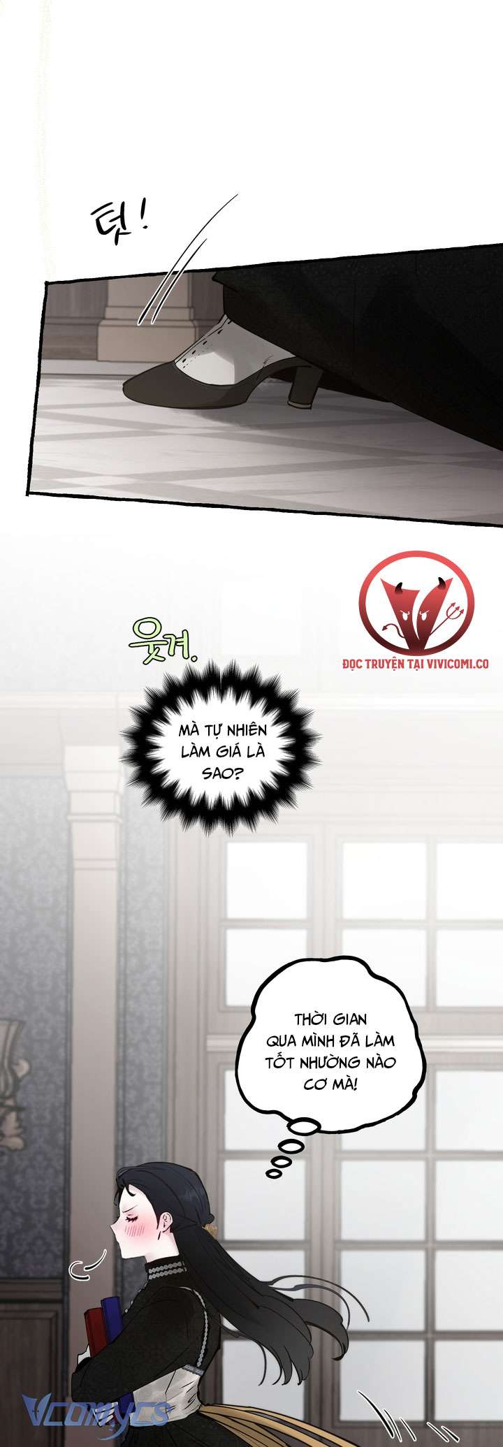 [18+] Hoàng Cung Có Chó Dữ! Chap 75 - Trang 2