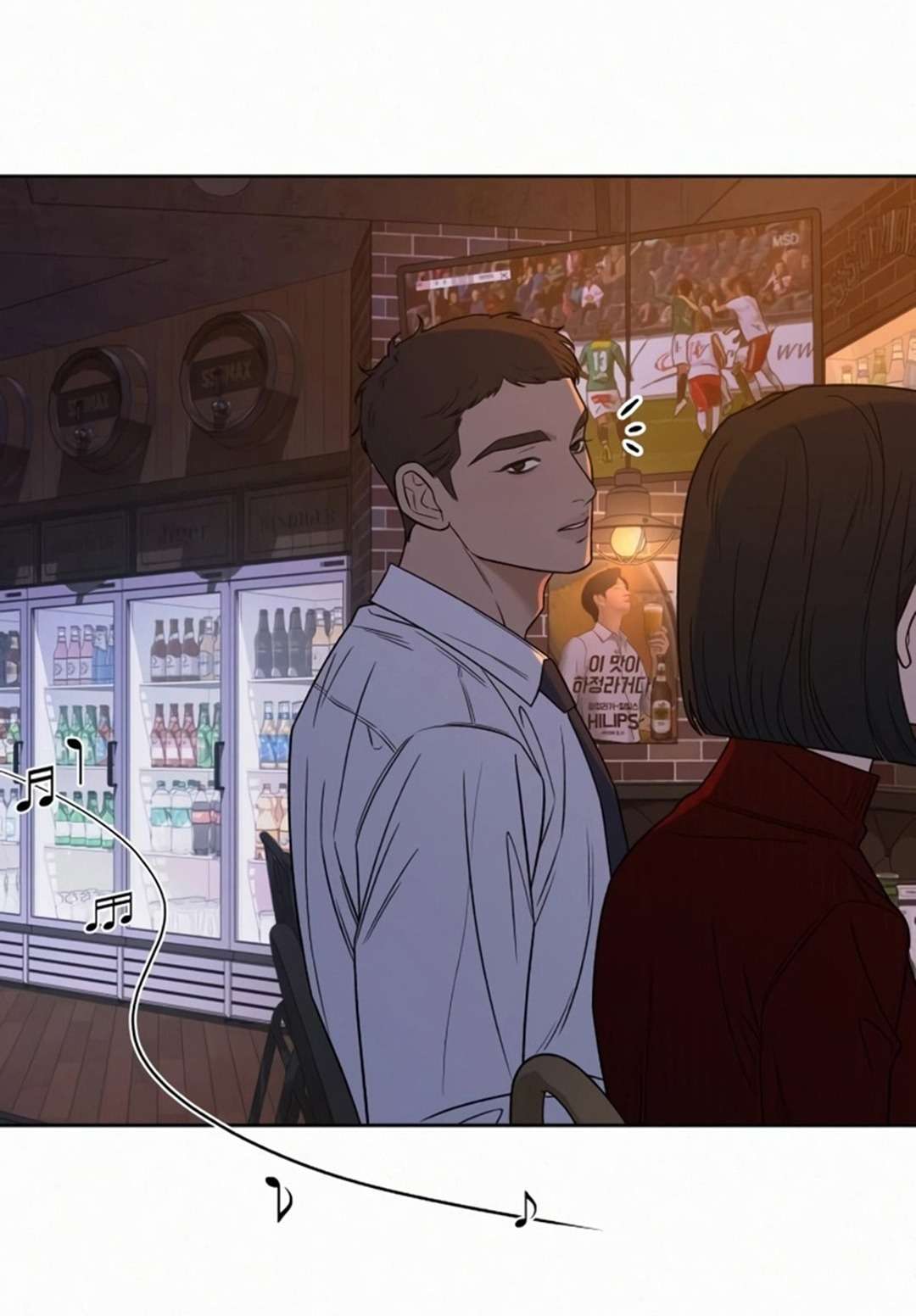 Chiến Lược: Tình Yêu Trong Sáng Chap 110 - Trang 3