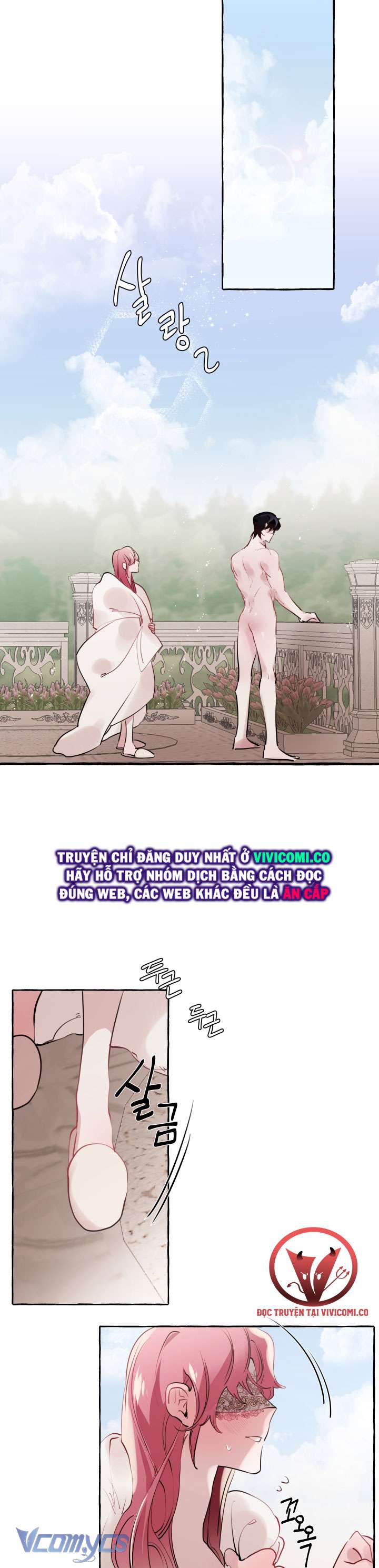 [18+] Lời Mời Gọi Phóng Đãng Của Công Tước Phu Nhân Chap 23 - Trang 2