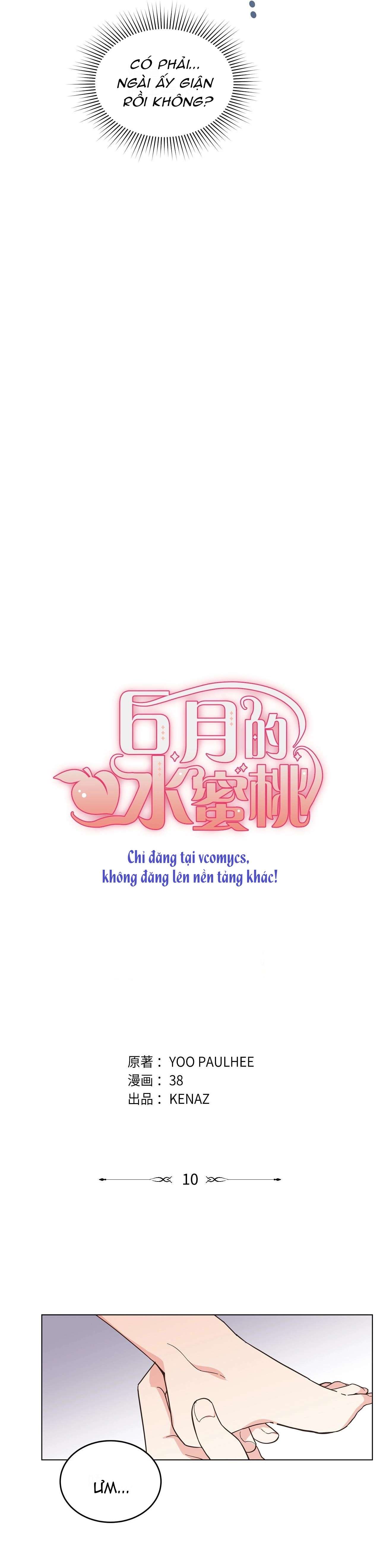 Quả Đào Mật Tháng 6 Chap 10 - Trang 4