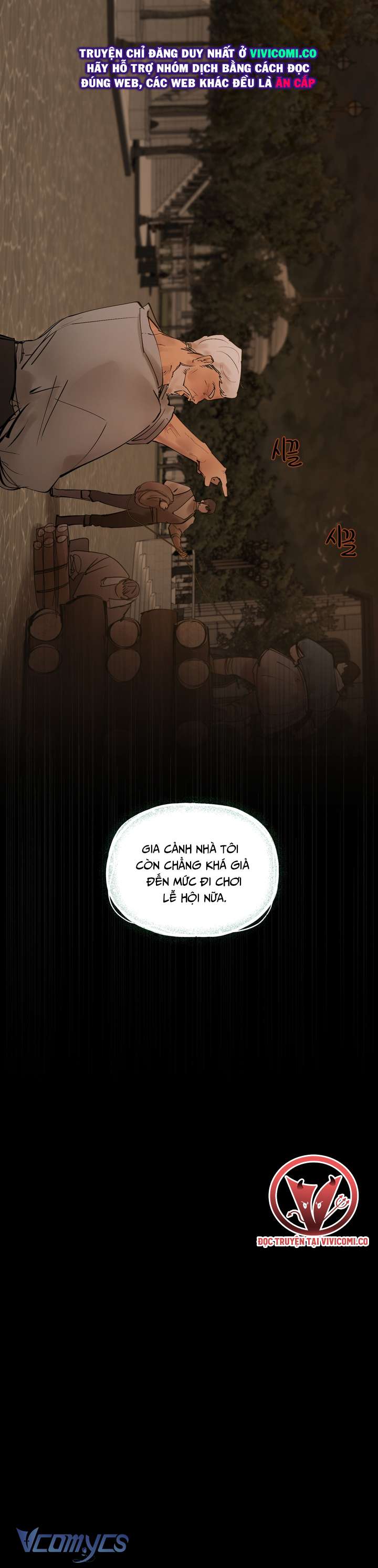 [18+] Hoàng Cung Có Chó Dữ! Chap 74 - Trang 2