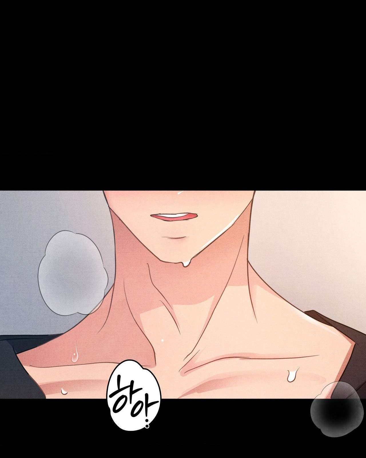 〖18+〗- Trải Nghiệm Nhục Nhã Mỗi Ngày Chap 16 - Trang 2