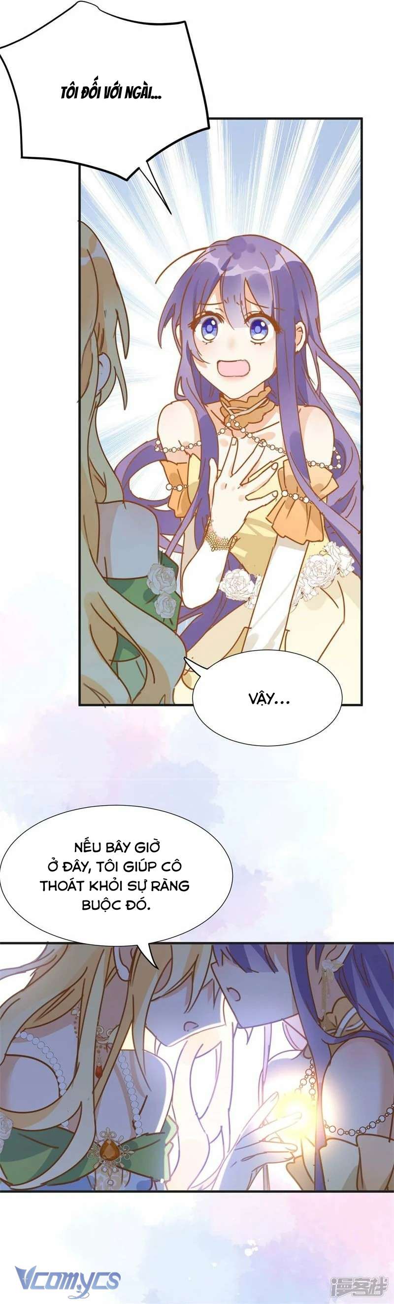 Tình Địch Kỳ Quái Tăng Thêm Rồi! Chap 68 - Trang 2