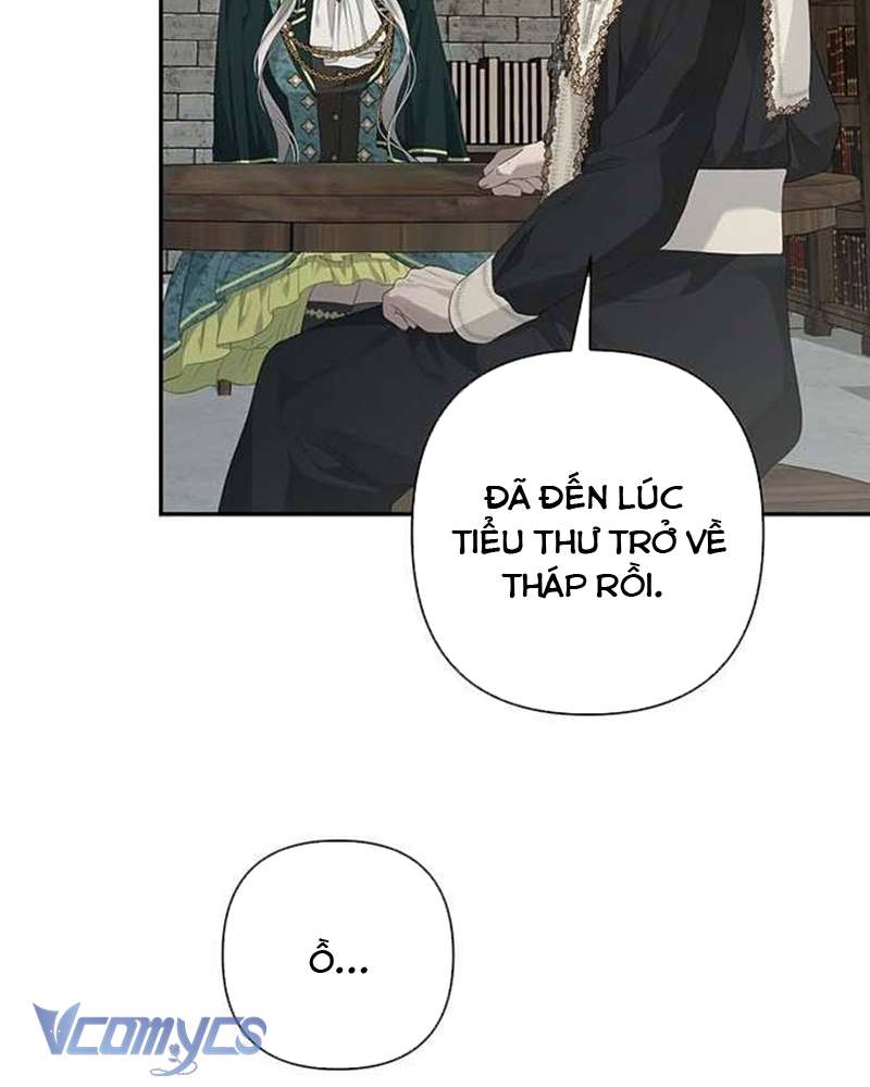 Praesepe Bên Ngoài Chiếc Lồng Chap 12 - Trang 4