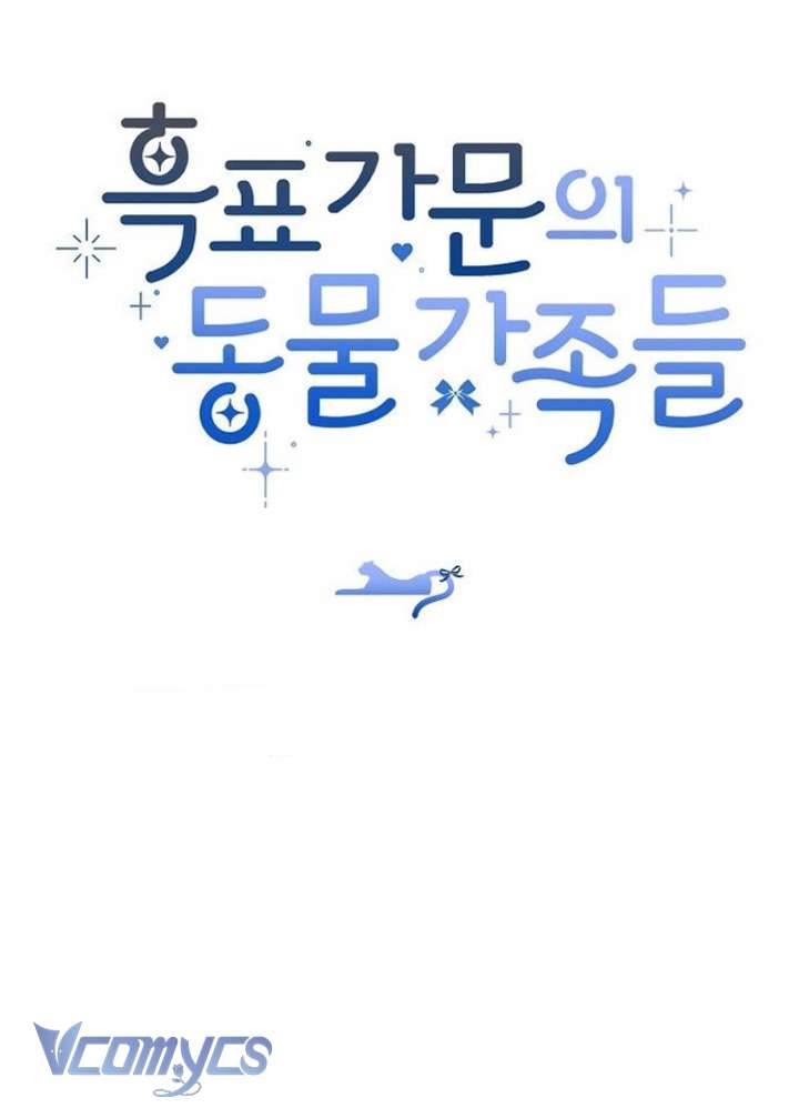 Tiểu Thư Báo Tuyết Của Gia Tộc Báo Đen Chap 33.1 - Trang 2