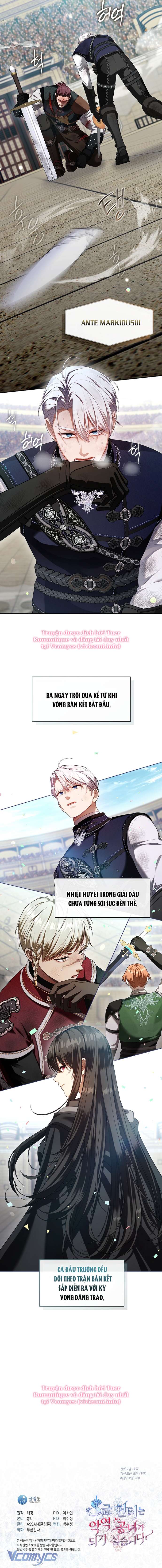 Thợ Săn Hạng S Không Muốn Trở Thành Ác Nữ Chap 56 - Trang 4