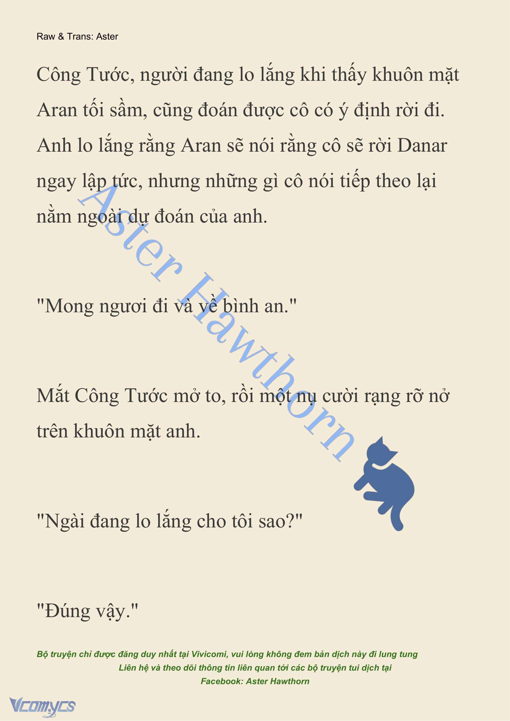[NOVEL] Đêm Của Bệ Hạ Chap 80 - Trang 2