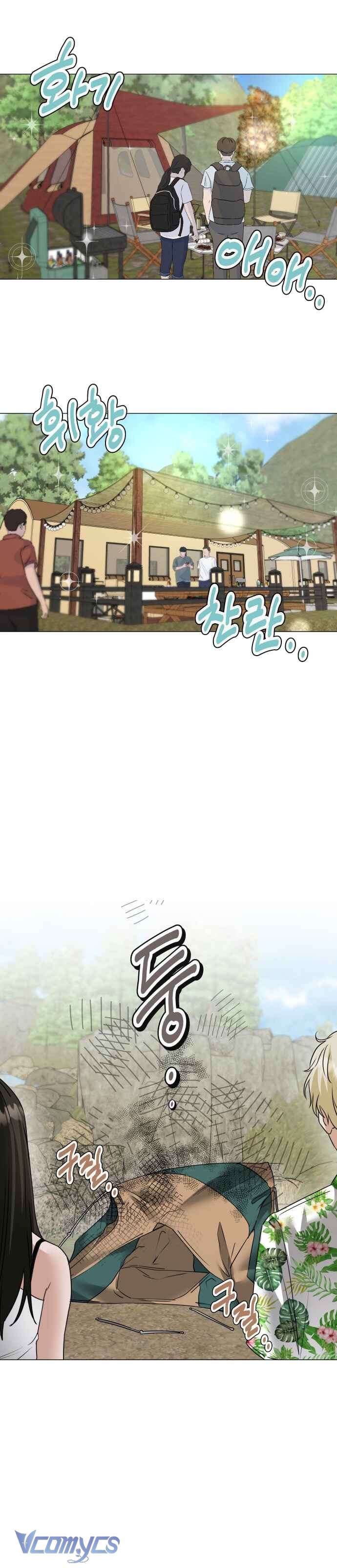 Chàng Romeo Của Chúng Ta Chap 7 - Next Chap 8