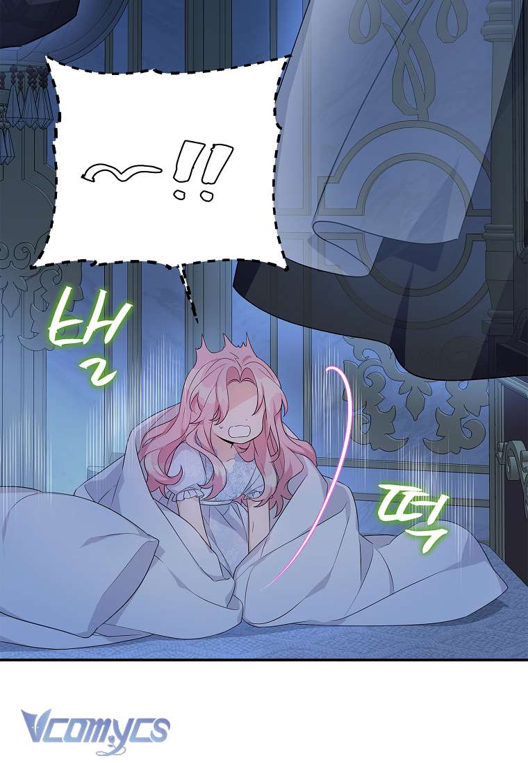 Tôi đã trở thành con gái út của công tước phản diện Chapter 10 - Trang 3