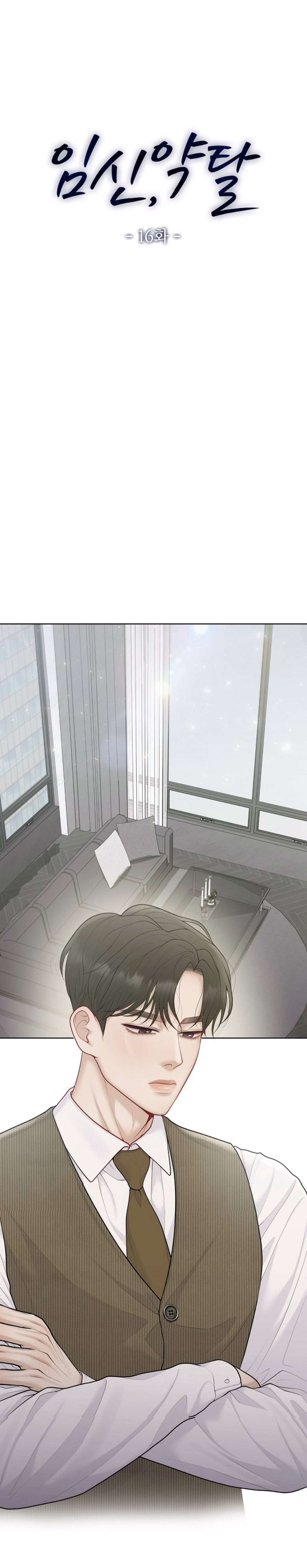 〖18+〗- Mang Thai, Chiếm Đoạt Chap 16 - Trang 2