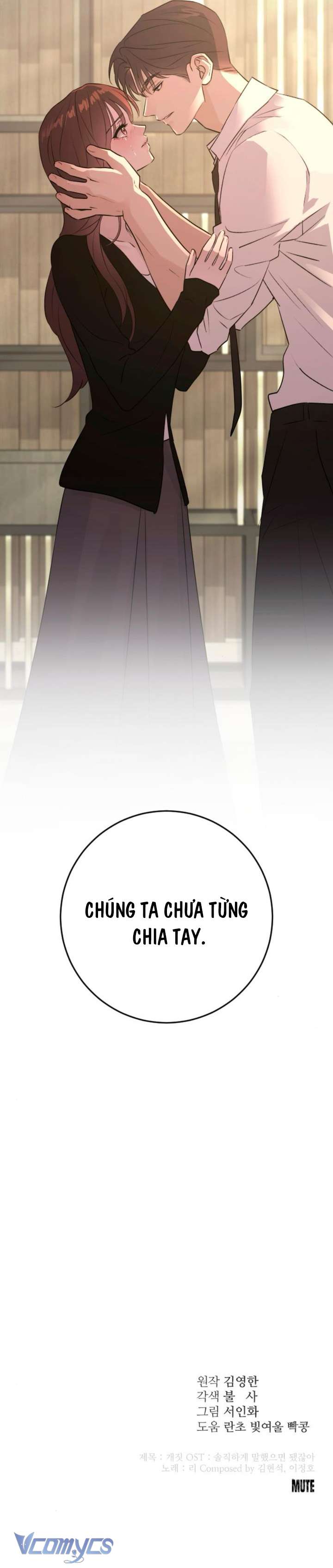 Hành Vi Khốn Nạn Chap 60 - Trang 3