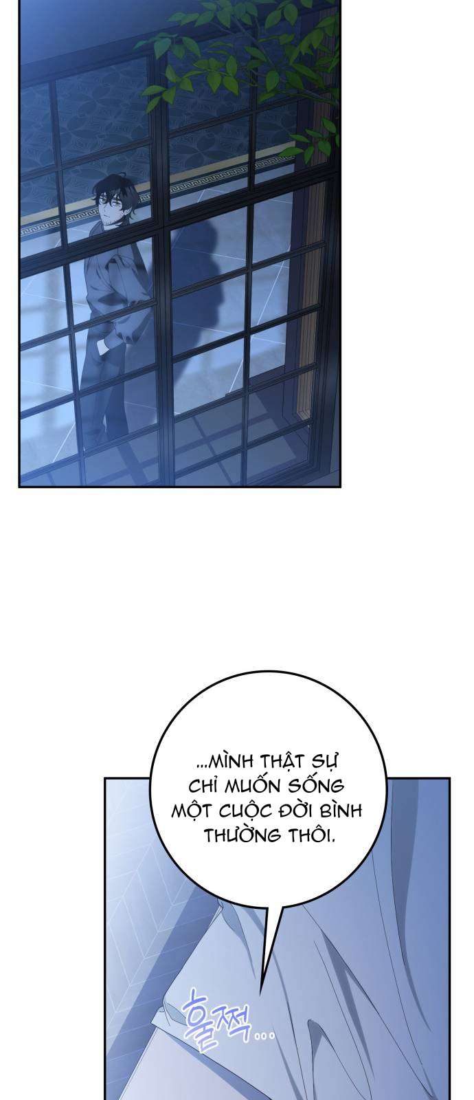 Nữ Công Tước Chiến Lợi Phẩm Chap 26 - Next Chap 27