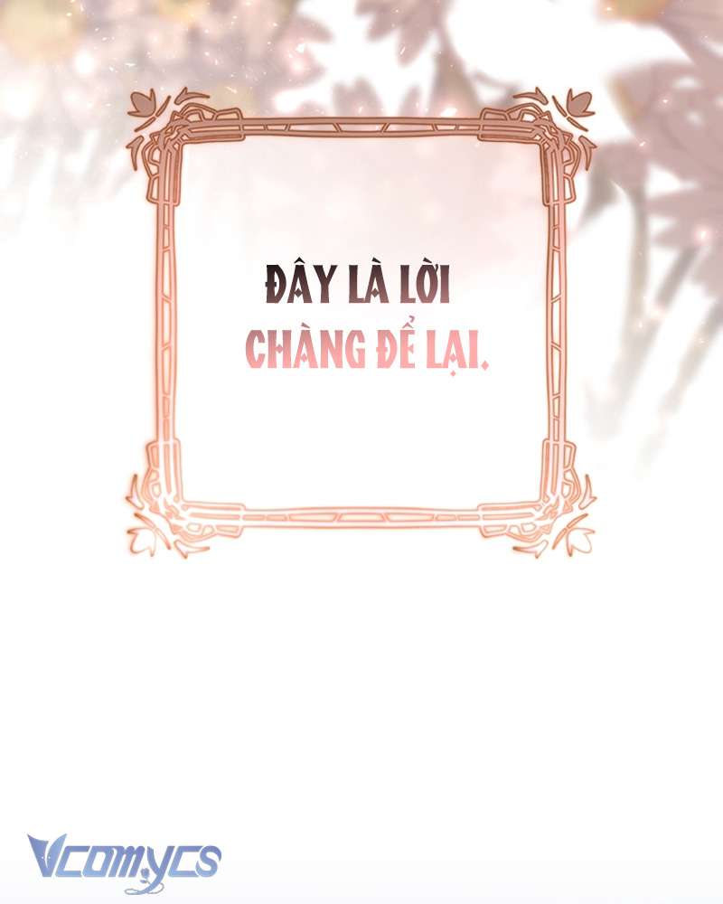 [Sứa Biển] Em Trai Tôi Là Hoàng Đế Ngang Ngược Chap 92 - Trang 2