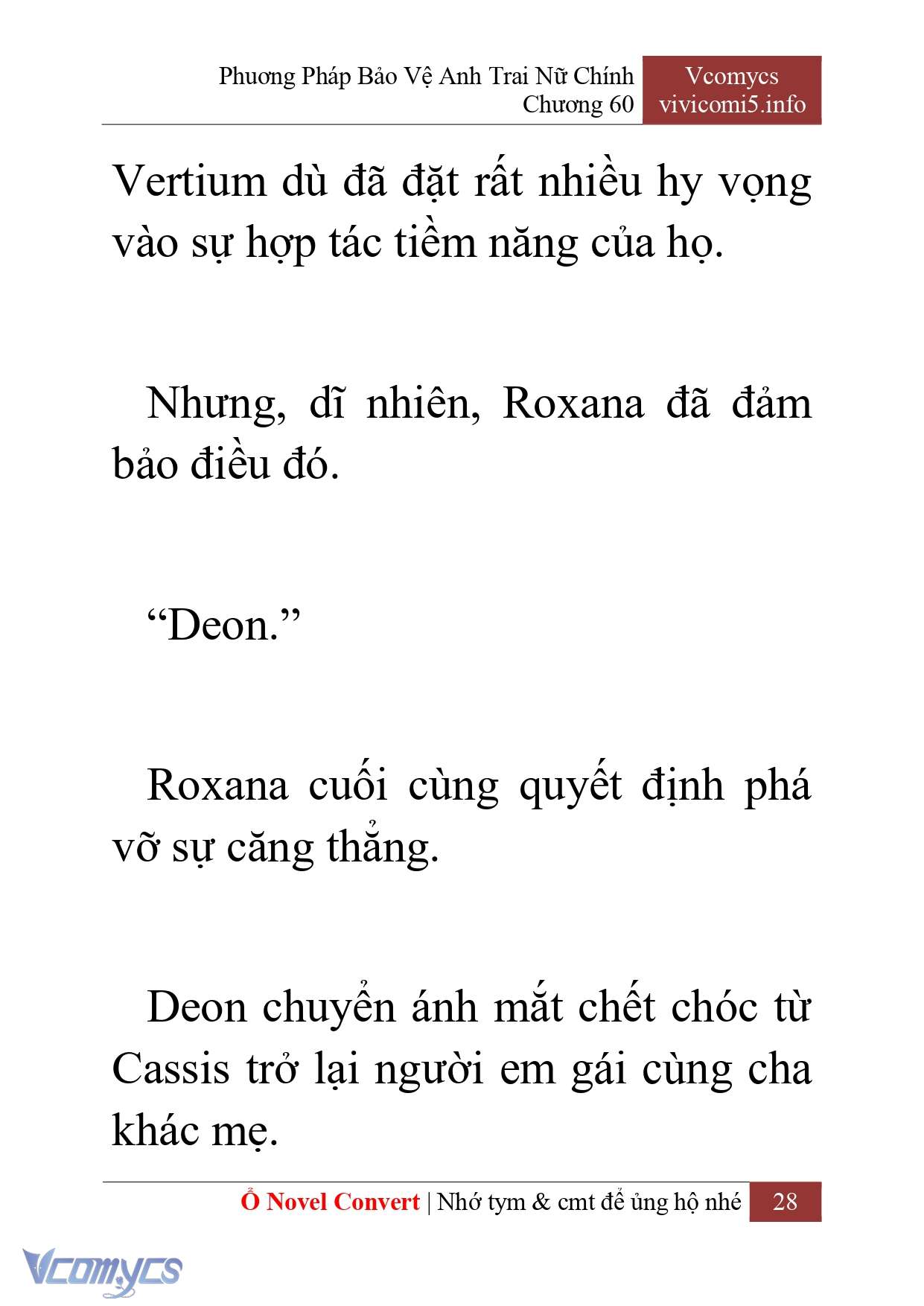 [Novel] Phương Pháp Bảo Vệ Anh Trai Nữ Chính Chap 60 - Trang 2
