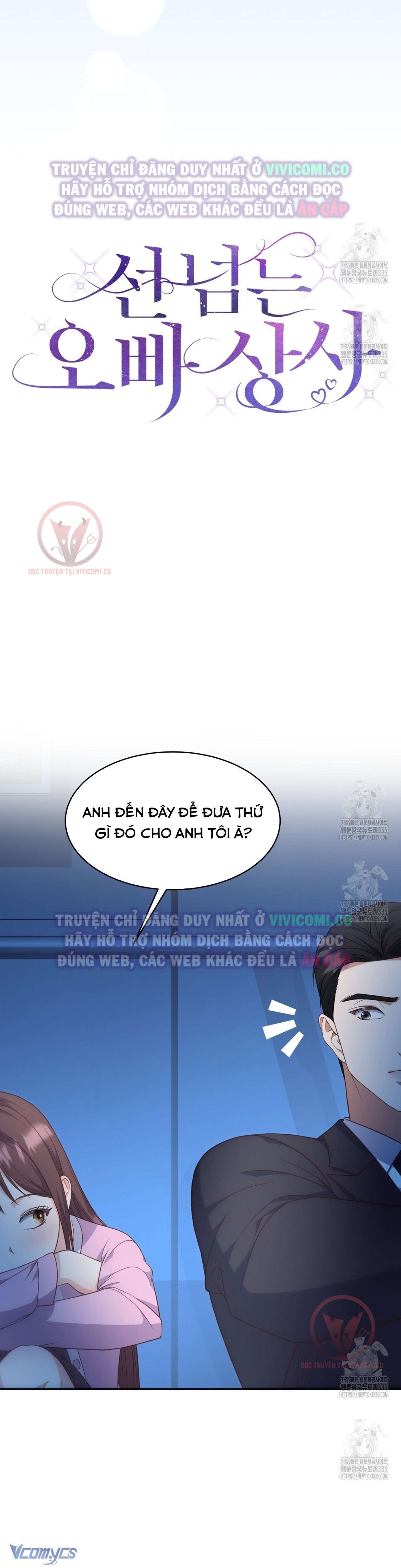 [18+] Sếp Của Anh Trai Tôi Đã Vượt Quá Giới Hạn Chap 16 - Trang 3