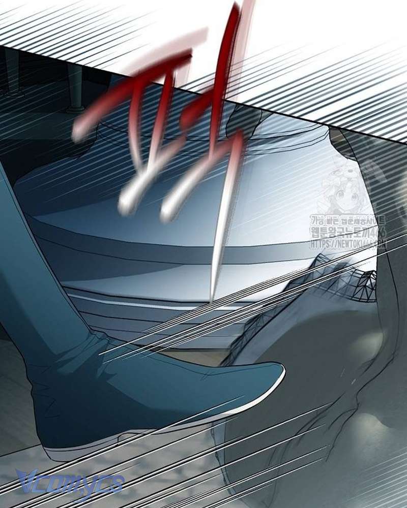 Praesepe Bên Ngoài Chiếc Lồng Chap 16 - Trang 2