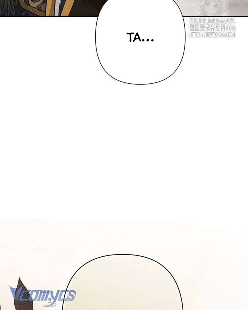 Praesepe Bên Ngoài Chiếc Lồng Chap 13 - Trang 4