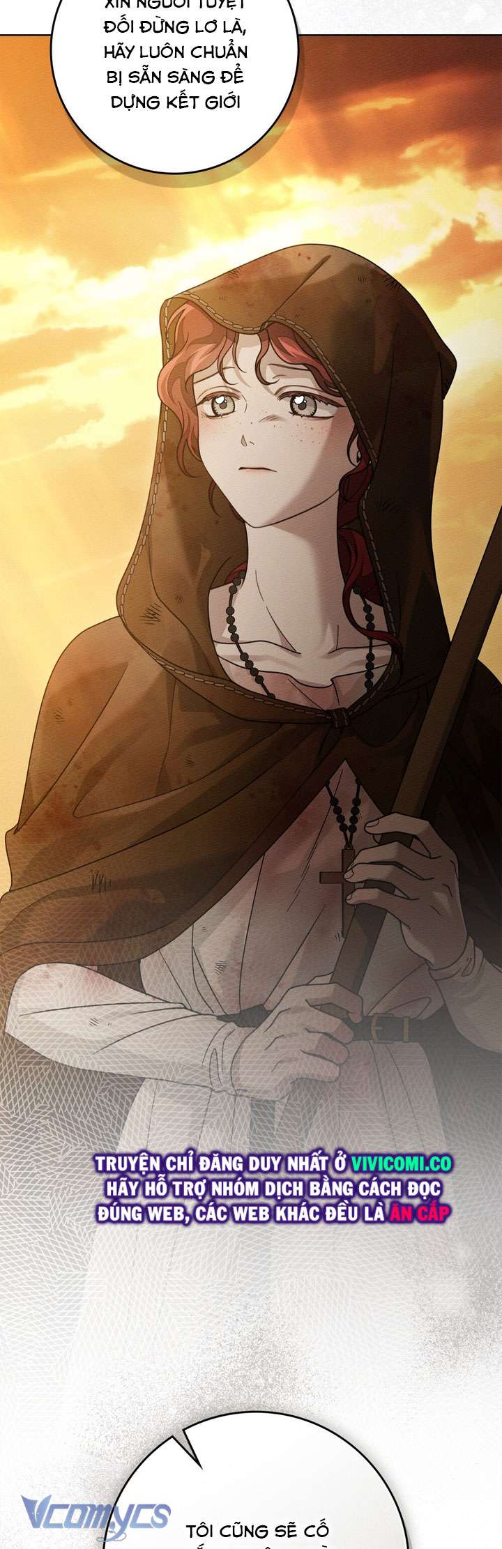 Dưới Bóng Cây Sồi Chap 123 - Trang 2