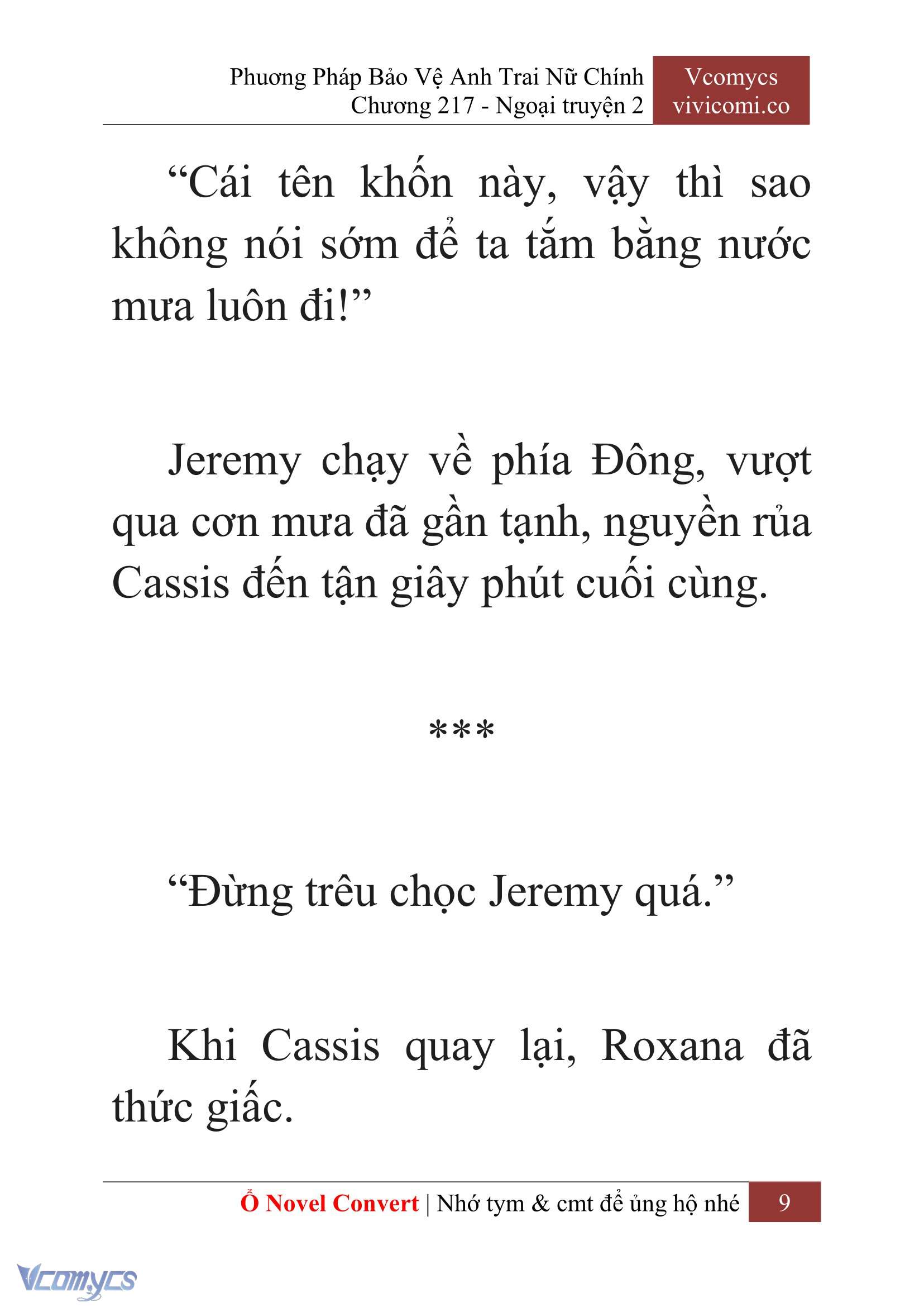 [Novel] Phương Pháp Bảo Vệ Anh Trai Nữ Chính Chap 217 - Trang 2