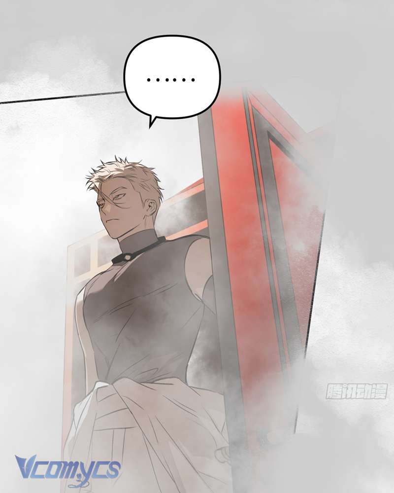 Ác Chi Hoàn Chapter 40 - Trang 4