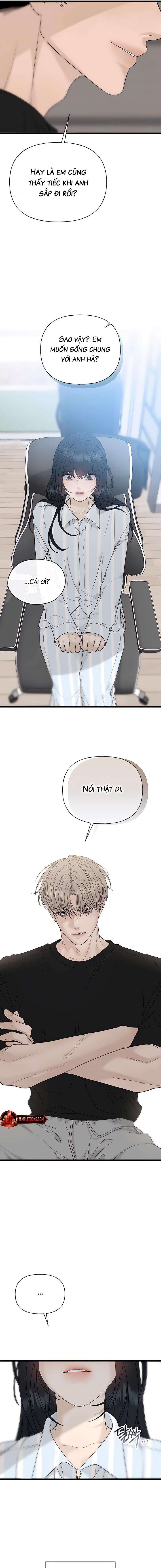 Sự Thâm Nhập Dịu Dàng Chap 1 - Trang 2