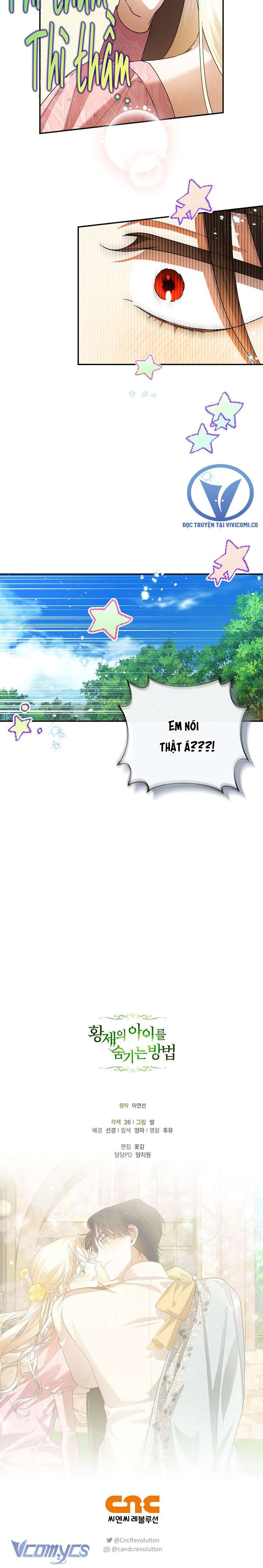 Phương Pháp Che Giấu Đứa Con Của Hoàng Đế Chap 118 - Trang 4