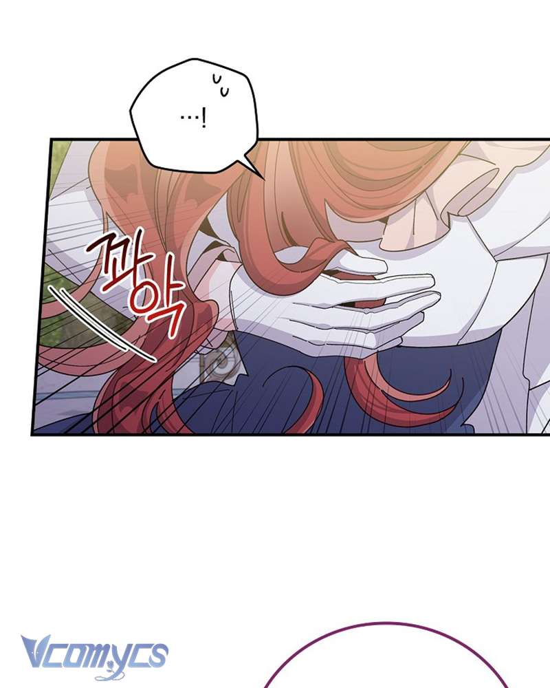 Chị Gái Của Nhân Vật Phản Diện Hôm Nay Cũng Đang Đau Khổ Chapter 63 - Trang 4