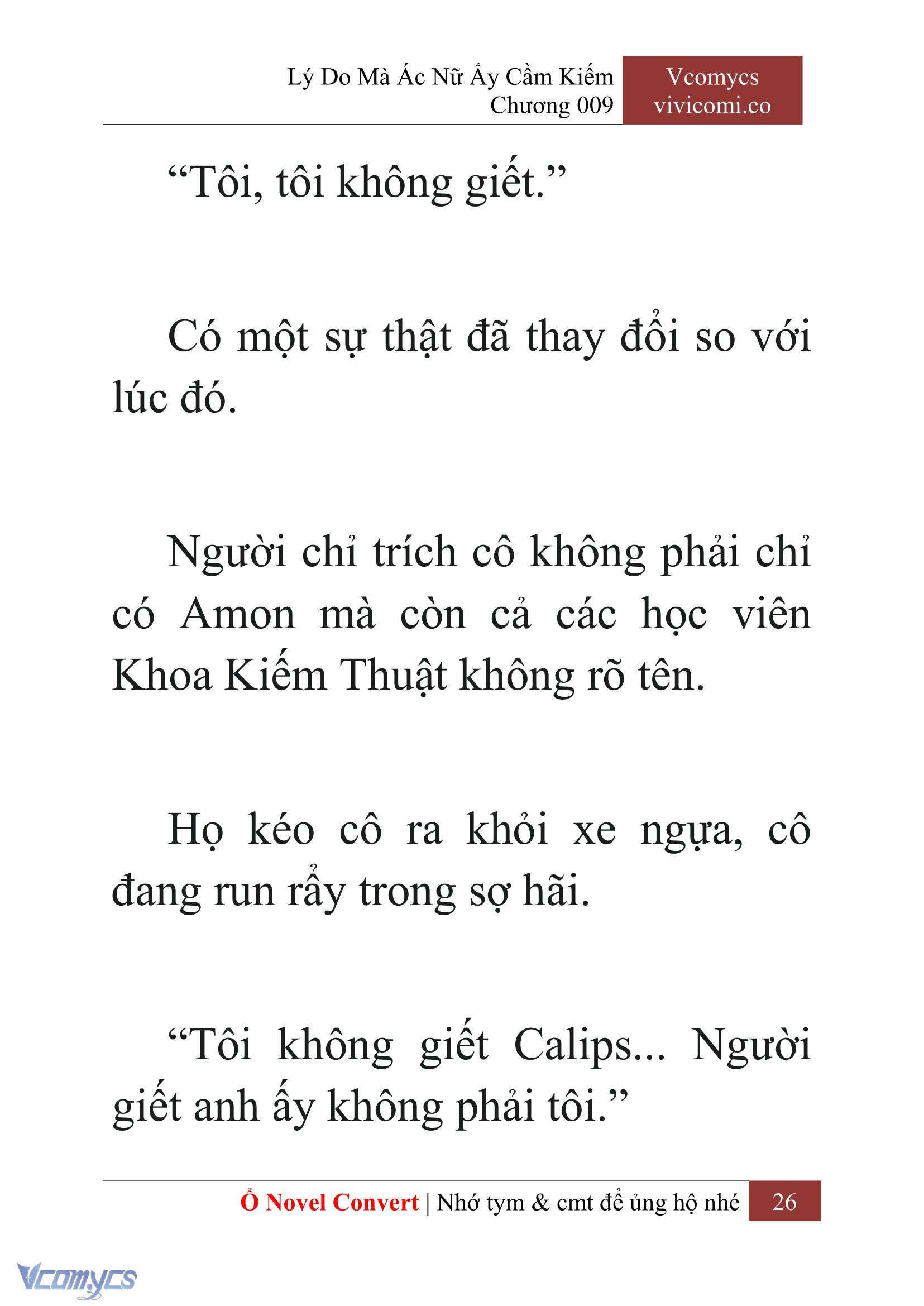 [Novel] Lý Do Mà Ác Nữ Ấy Cầm Kiếm Chap 9 - Trang 2